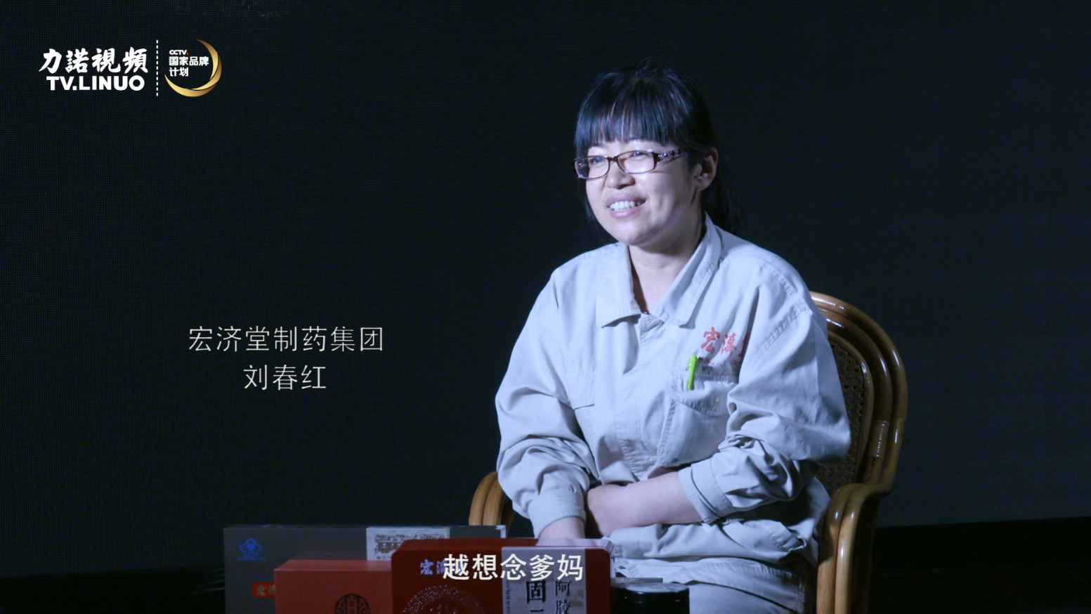 一家人，一桌飯。力諾兒女口中的母親節(jié)